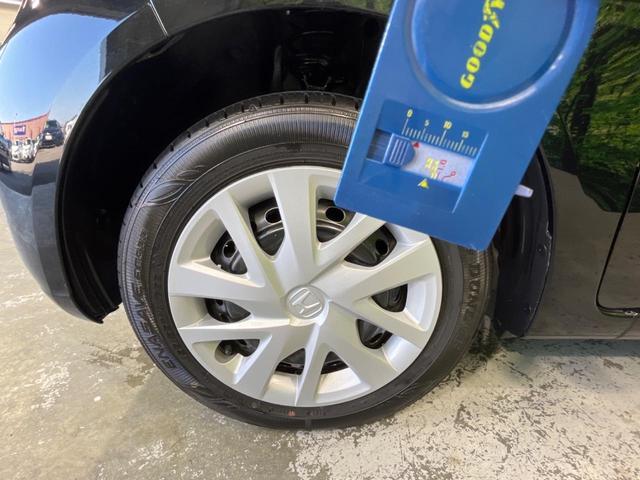 N-BOX ベースグレード 電動スライド ホンダセンシング アダプティブクルーズコントロール スマートキー オートハイビーム オートライト LEDヘッド オーディオ 横滑り防止(38枚目)