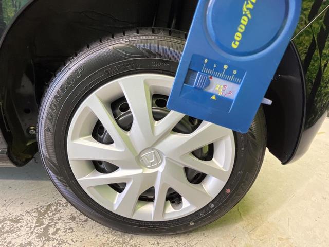 N-BOX ベースグレード 電動スライド ホンダセンシング アダプティブクルーズコントロール スマートキー オートハイビーム オートライト LEDヘッド オーディオ 横滑り防止(39枚目)