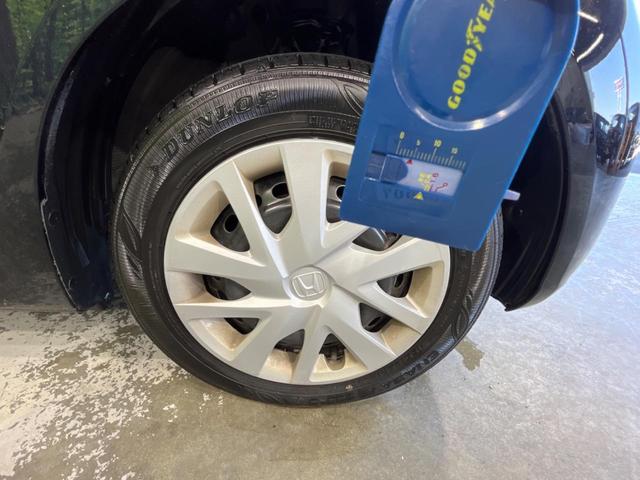 N-BOX ベースグレード 電動スライド ホンダセンシング アダプティブクルーズコントロール スマートキー オートハイビーム オートライト LEDヘッド オーディオ 横滑り防止(41枚目)