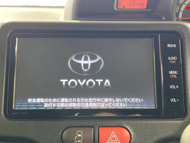 【純正ナビ】人気の純正ナビを装備。オーディオ機能も充実しており、Ｂｌｕｅｔｏｏｔｈ接続すればお持ちのスマホやＭＰ３プレイヤーの音楽を再生可能！毎日の運転がさらに楽しくなります！！