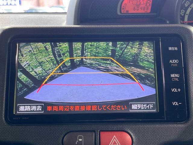 【バックカメラ】駐車時に後方がリアルタイム映像で確認できます。大型商業施設や立体駐車場での駐車時や、夜間のバック時に大活躍！運転スキルに関わらず、今や必須となった装備のひとつです！