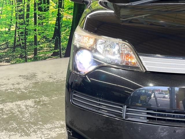 【ＨＩＤヘッドライト】非常に明るく前方を照らしてくれるので、悪天候や夜間の走行時も視界良好で安心してお乗りいただけます。