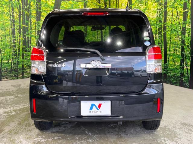 安心の最長１０年・走行無制限保証（有償）をご用意。保証内容も充実はもちろん、無料点検＆オイル交換や、年中無休の全国・２４時間ロードサービスも付帯されておりますのでご安心下さい。