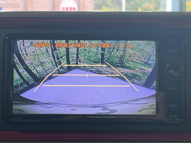 【バックカメラ】駐車時に後方がリアルタイム映像で確認できます。大型商業施設や立体駐車場での駐車時や、夜間のバック時に大活躍！運転スキルに関わらず、今や必須となった装備のひとつです！