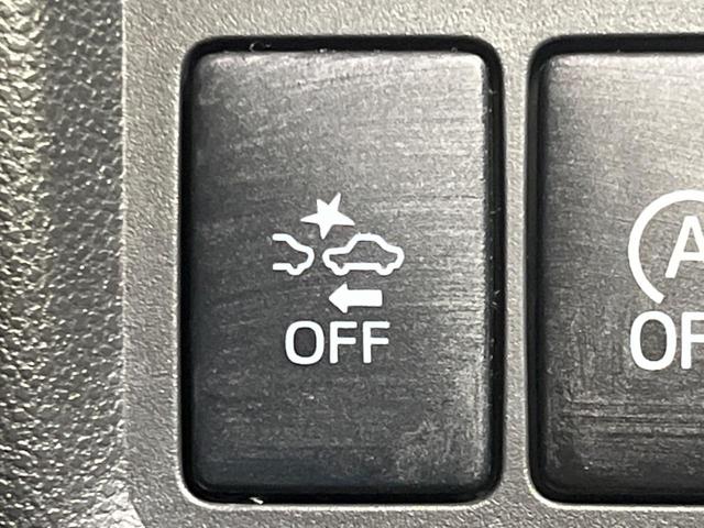 【プリクラッシュセーフティ】前方の車両等を検知し、衝突しそうな時は警報で注意を促し、ブレーキを踏む力をサポート。ブレーキを踏めなかった場合は衝突被害軽減ブレーキが作動、衝突回避をサポートします。