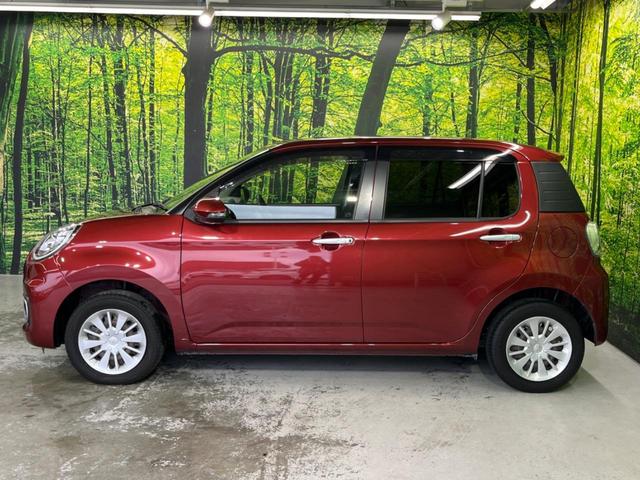 高透明度のガラス皮膜で撥水はもちろん、上質なツヤ・光沢を実現。紫外線や酸性雨から大切な愛車を保護し、色あせ・劣化を防止。「弾スプラッシュコート」、「弾プリミッサコート」からお選びいただけます。