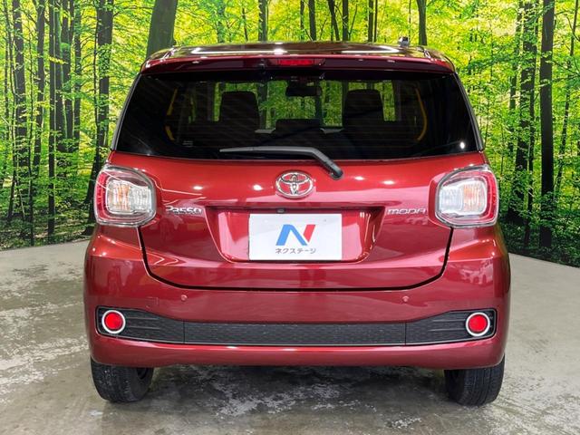 安心の最長１０年・走行無制限保証（有償）をご用意。保証内容も充実はもちろん、無料点検＆オイル交換や、年中無休の全国・２４時間ロードサービスも付帯されておりますのでご安心下さい。