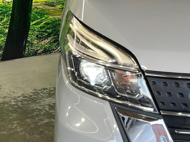 デイズルークス ハイウェイスター　Ｘ　Ｇパッケージ　両側電動スライド　純正ナビ　全周囲カメラ　インテリジェントエマージェンシーブレーキ　ＥＴＣ　スマートキー　オートハイビーム　ＬＥＤヘッド　Ｂｌｕｅｔｏｏｔｈ接続　地デジ　アイドリングストップ（12枚目）