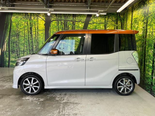 デイズルークス ハイウェイスター　Ｘ　Ｇパッケージ　両側電動スライド　純正ナビ　全周囲カメラ　インテリジェントエマージェンシーブレーキ　ＥＴＣ　スマートキー　オートハイビーム　ＬＥＤヘッド　Ｂｌｕｅｔｏｏｔｈ接続　地デジ　アイドリングストップ（15枚目）