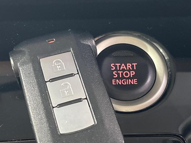 デイズルークス ハイウェイスター　Ｘ　Ｇパッケージ　両側電動スライド　純正ナビ　全周囲カメラ　インテリジェントエマージェンシーブレーキ　ＥＴＣ　スマートキー　オートハイビーム　ＬＥＤヘッド　Ｂｌｕｅｔｏｏｔｈ接続　地デジ　アイドリングストップ（23枚目）