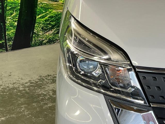 デイズルークス ハイウェイスター　Ｘ　Ｇパッケージ　両側電動スライド　純正ナビ　全周囲カメラ　インテリジェントエマージェンシーブレーキ　ＥＴＣ　スマートキー　オートハイビーム　ＬＥＤヘッド　Ｂｌｕｅｔｏｏｔｈ接続　地デジ　アイドリングストップ（37枚目）