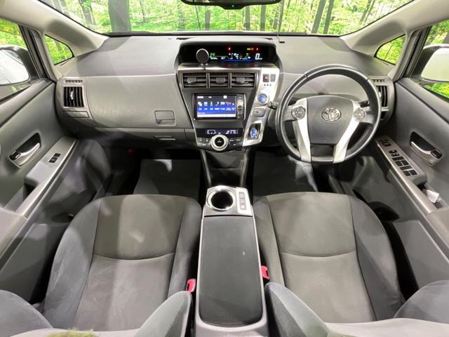 グループ総在庫数約３０，０００台！！全国の系列店からメーカー・車種問わずご紹介出来るので、あなたにピッタリのお車が見つかるはずです♪まずはお問い合わせ下さい☆