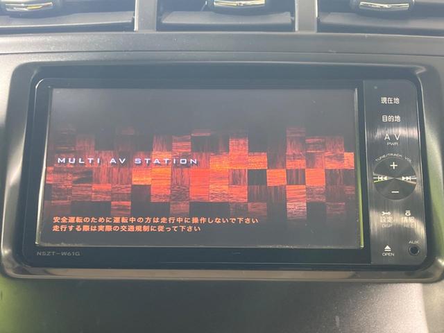 【純正ナビ】人気の純正ナビを装備。オーディオ機能も充実しており、Ｂｌｕｅｔｏｏｔｈ接続すればお持ちのスマホやＭＰ３プレイヤーの音楽を再生可能！毎日の運転がさらに楽しくなります！！