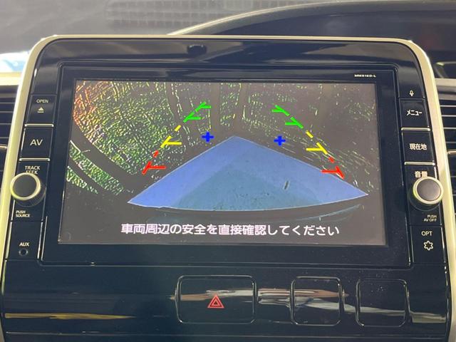 セレナ ハイウェイスター 両側電動スライド フリップダウン 純正9型ナビ バックカメラ インテリジェントエマージェンシーブレーキ ETC スマートキー Bluetooth接続 地デジ LEDヘッド オートライト(6枚目)