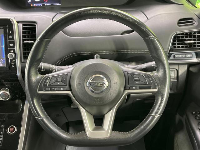 セレナ ハイウェイスター 両側電動スライド フリップダウン 純正9型ナビ バックカメラ インテリジェントエマージェンシーブレーキ ETC スマートキー Bluetooth接続 地デジ LEDヘッド オートライト(12枚目)