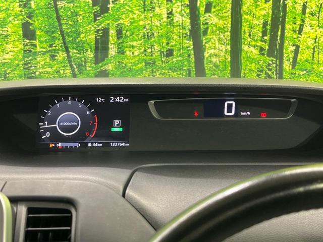 セレナ ハイウェイスター 両側電動スライド フリップダウン 純正9型ナビ バックカメラ インテリジェントエマージェンシーブレーキ ETC スマートキー Bluetooth接続 地デジ LEDヘッド オートライト(21枚目)