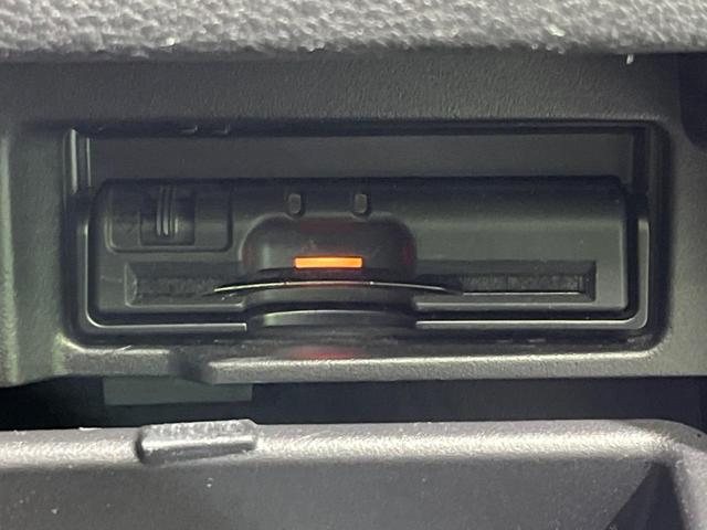 セレナ ハイウェイスター 両側電動スライド フリップダウン 純正9型ナビ バックカメラ インテリジェントエマージェンシーブレーキ ETC スマートキー Bluetooth接続 地デジ LEDヘッド オートライト(22枚目)