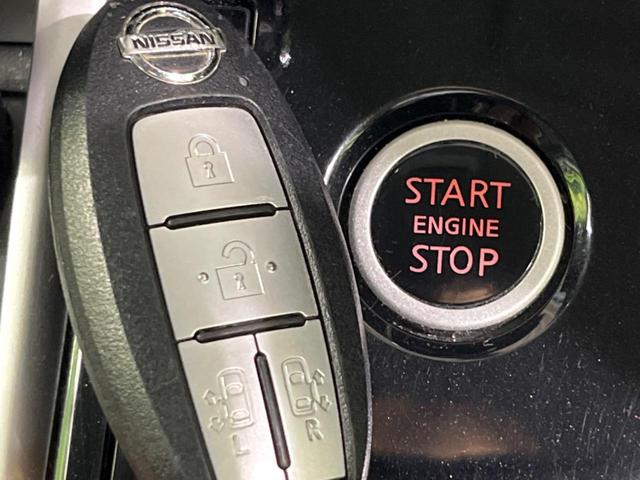 セレナ ハイウェイスター 両側電動スライド フリップダウン 純正9型ナビ バックカメラ インテリジェントエマージェンシーブレーキ ETC スマートキー Bluetooth接続 地デジ LEDヘッド オートライト(23枚目)