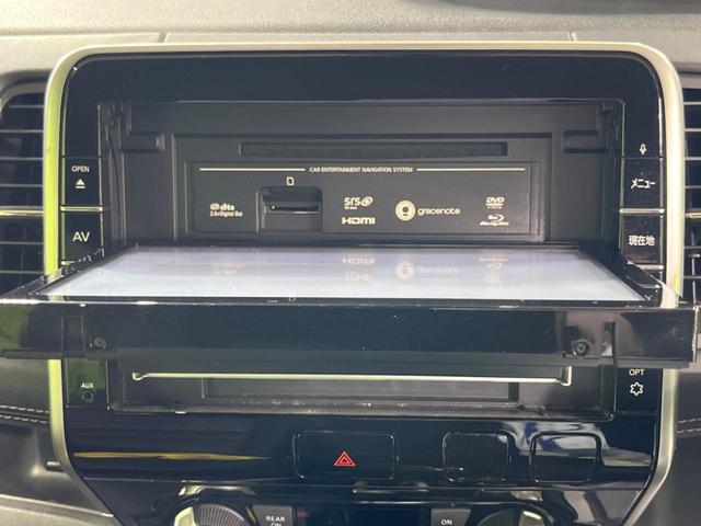 セレナ ハイウェイスター 両側電動スライド フリップダウン 純正9型ナビ バックカメラ インテリジェントエマージェンシーブレーキ ETC スマートキー Bluetooth接続 地デジ LEDヘッド オートライト(25枚目)