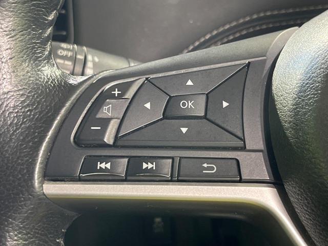 セレナ ハイウェイスター 両側電動スライド フリップダウン 純正9型ナビ バックカメラ インテリジェントエマージェンシーブレーキ ETC スマートキー Bluetooth接続 地デジ LEDヘッド オートライト(26枚目)