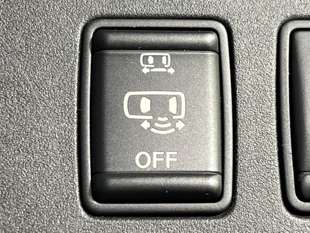 セレナ ハイウェイスター 両側電動スライド フリップダウン 純正9型ナビ バックカメラ インテリジェントエマージェンシーブレーキ ETC スマートキー Bluetooth接続 地デジ LEDヘッド オートライト(30枚目)