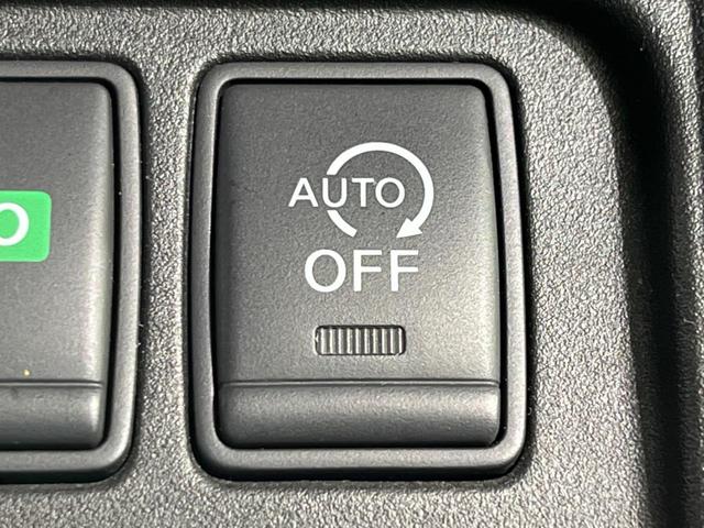 セレナ ハイウェイスター 両側電動スライド フリップダウン 純正9型ナビ バックカメラ インテリジェントエマージェンシーブレーキ ETC スマートキー Bluetooth接続 地デジ LEDヘッド オートライト(32枚目)