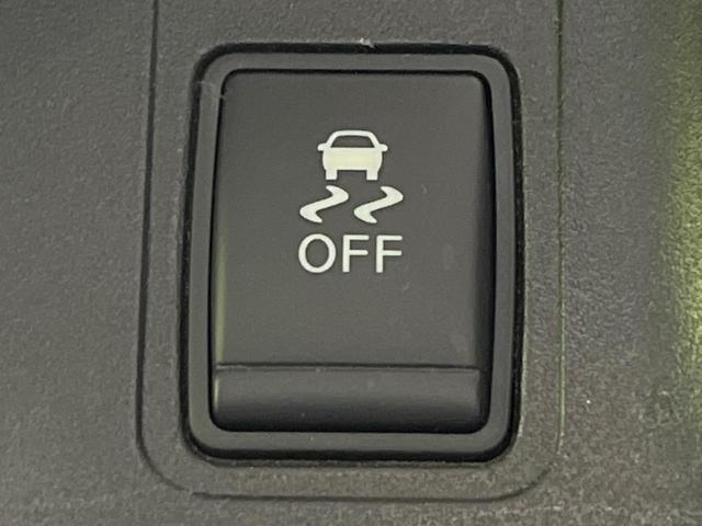 セレナ ハイウェイスター 両側電動スライド フリップダウン 純正9型ナビ バックカメラ インテリジェントエマージェンシーブレーキ ETC スマートキー Bluetooth接続 地デジ LEDヘッド オートライト(33枚目)