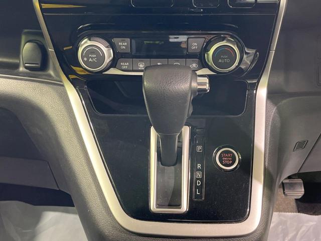 セレナ ハイウェイスター 両側電動スライド フリップダウン 純正9型ナビ バックカメラ インテリジェントエマージェンシーブレーキ ETC スマートキー Bluetooth接続 地デジ LEDヘッド オートライト(37枚目)