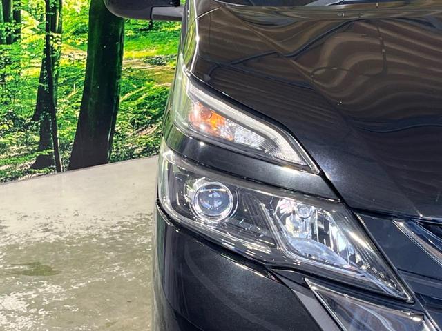 セレナ ハイウェイスター 両側電動スライド フリップダウン 純正9型ナビ バックカメラ インテリジェントエマージェンシーブレーキ ETC スマートキー Bluetooth接続 地デジ LEDヘッド オートライト(41枚目)