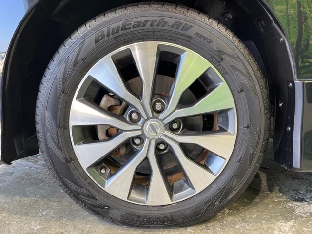 セレナ ハイウェイスター 両側電動スライド フリップダウン 純正9型ナビ バックカメラ インテリジェントエマージェンシーブレーキ ETC スマートキー Bluetooth接続 地デジ LEDヘッド オートライト(47枚目)