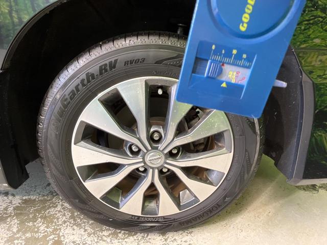 セレナ ハイウェイスター 両側電動スライド フリップダウン 純正9型ナビ バックカメラ インテリジェントエマージェンシーブレーキ ETC スマートキー Bluetooth接続 地デジ LEDヘッド オートライト(49枚目)