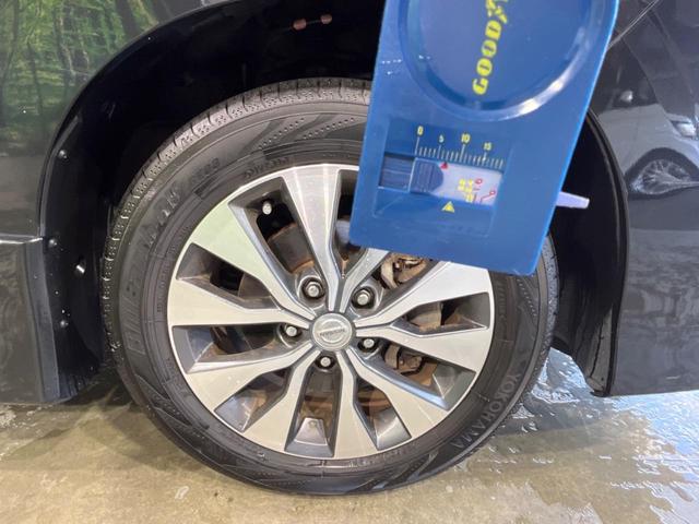 セレナ ハイウェイスター 両側電動スライド フリップダウン 純正9型ナビ バックカメラ インテリジェントエマージェンシーブレーキ ETC スマートキー Bluetooth接続 地デジ LEDヘッド オートライト(51枚目)