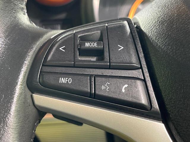 スペーシアギア ハイブリッドＸＺ　ターボ　ターボ　両側電動スライド　純正ナビ　全周囲カメラ　衝突軽減　２トーンカラー　スマートキー　ＬＥＤヘッドライト　クルコン　ヘッドアップディスプレイ　Ｂｌｕｅｔｏｏｔｈ再生　フルセグ（24枚目）