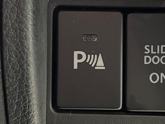 スペーシアギア ハイブリッドＸＺ　ターボ　ターボ　両側電動スライド　純正ナビ　全周囲カメラ　衝突軽減　２トーンカラー　スマートキー　ＬＥＤヘッドライト　クルコン　ヘッドアップディスプレイ　Ｂｌｕｅｔｏｏｔｈ再生　フルセグ（32枚目）