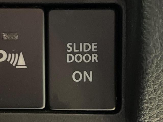 スペーシアギア ハイブリッドＸＺ　ターボ　ターボ　両側電動スライド　純正ナビ　全周囲カメラ　衝突軽減　２トーンカラー　スマートキー　ＬＥＤヘッドライト　クルコン　ヘッドアップディスプレイ　Ｂｌｕｅｔｏｏｔｈ再生　フルセグ（33枚目）