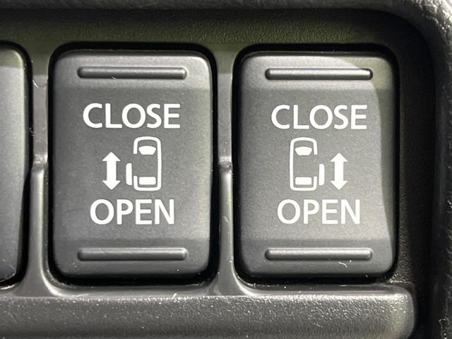 デイズルークス ハイウェイスター　Ｘ　Ｇパッケージ　ＳＤナビ　両側電動スライド　全周囲カメラ　スマートキー　ＨＩＤヘッドライト　ＥＴＣ　オートライト　地デジ　Ｂｌｕｅｔｏｏｔｈ再生　フォグライト（5枚目）