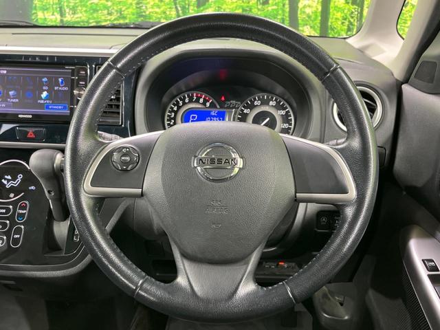 デイズルークス ハイウェイスター　Ｘ　Ｇパッケージ　ＳＤナビ　両側電動スライド　全周囲カメラ　スマートキー　ＨＩＤヘッドライト　ＥＴＣ　オートライト　地デジ　Ｂｌｕｅｔｏｏｔｈ再生　フォグライト（12枚目）