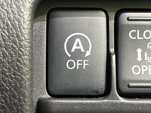 デイズルークス ハイウェイスター　Ｘ　Ｇパッケージ　ＳＤナビ　両側電動スライド　全周囲カメラ　スマートキー　ＨＩＤヘッドライト　ＥＴＣ　オートライト　地デジ　Ｂｌｕｅｔｏｏｔｈ再生　フォグライト（27枚目）