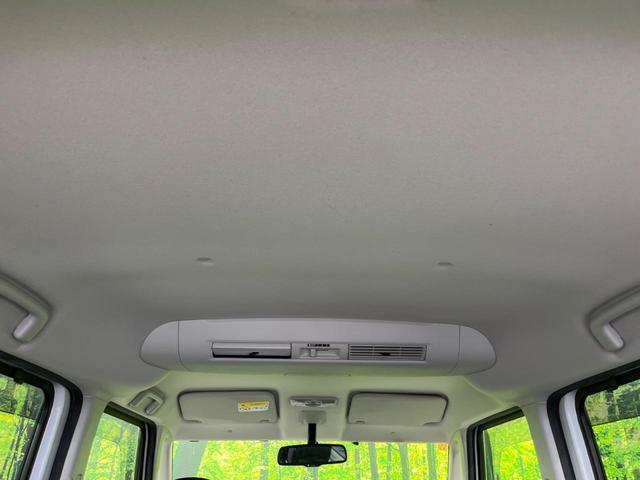 デイズルークス ハイウェイスター　Ｘ　Ｇパッケージ　ＳＤナビ　両側電動スライド　全周囲カメラ　スマートキー　ＨＩＤヘッドライト　ＥＴＣ　オートライト　地デジ　Ｂｌｕｅｔｏｏｔｈ再生　フォグライト（31枚目）