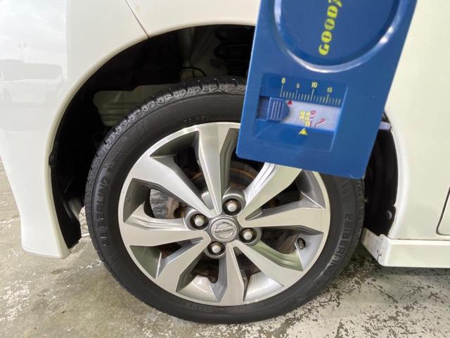 デイズルークス ハイウェイスター　Ｘ　Ｇパッケージ　ＳＤナビ　両側電動スライド　全周囲カメラ　スマートキー　ＨＩＤヘッドライト　ＥＴＣ　オートライト　地デジ　Ｂｌｕｅｔｏｏｔｈ再生　フォグライト（40枚目）