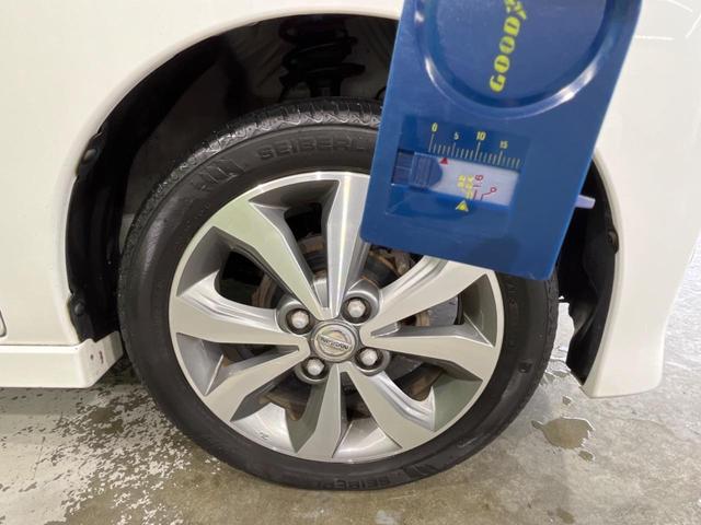 デイズルークス ハイウェイスター　Ｘ　Ｇパッケージ　ＳＤナビ　両側電動スライド　全周囲カメラ　スマートキー　ＨＩＤヘッドライト　ＥＴＣ　オートライト　地デジ　Ｂｌｕｅｔｏｏｔｈ再生　フォグライト（41枚目）