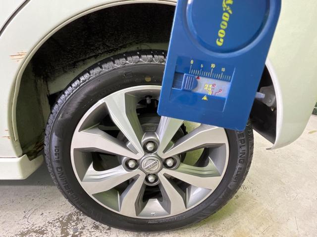 デイズルークス ハイウェイスター　Ｘ　Ｇパッケージ　ＳＤナビ　両側電動スライド　全周囲カメラ　スマートキー　ＨＩＤヘッドライト　ＥＴＣ　オートライト　地デジ　Ｂｌｕｅｔｏｏｔｈ再生　フォグライト（42枚目）