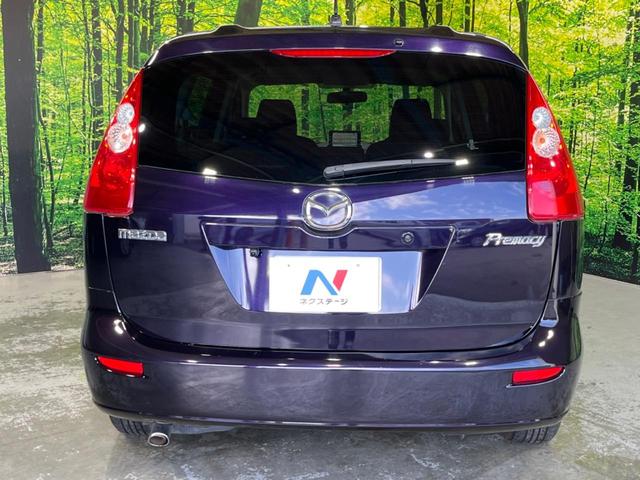 プレマシー ２０ＣＳ　両側電動スライド　純正ナビ　バックカメラ　ＥＴＣ　スマートキー　電動格納ミラー（17枚目）