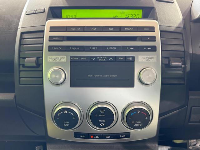 プレマシー ２０ＣＳ　両側電動スライド　純正ナビ　バックカメラ　ＥＴＣ　スマートキー　電動格納ミラー（24枚目）