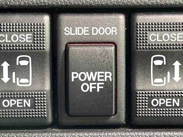 プレマシー ２０ＣＳ　両側電動スライド　純正ナビ　バックカメラ　ＥＴＣ　スマートキー　電動格納ミラー（30枚目）