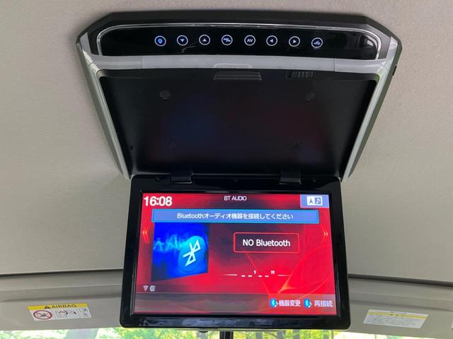 セレナ e-パワー ハイウェイスターV 両側電動ドア 後席モニター 全周囲カメラ 衝突被害軽減システム スマートキー LEDヘッド ETC クルコン オートエアコン リアエアコン Bluetooth CD DVD再生 フルセグ(4枚目)