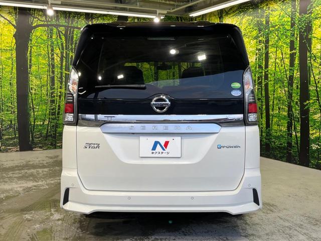 セレナ e-パワー ハイウェイスターV 両側電動ドア 後席モニター 全周囲カメラ 衝突被害軽減システム スマートキー LEDヘッド ETC クルコン オートエアコン リアエアコン Bluetooth CD DVD再生 フルセグ(17枚目)