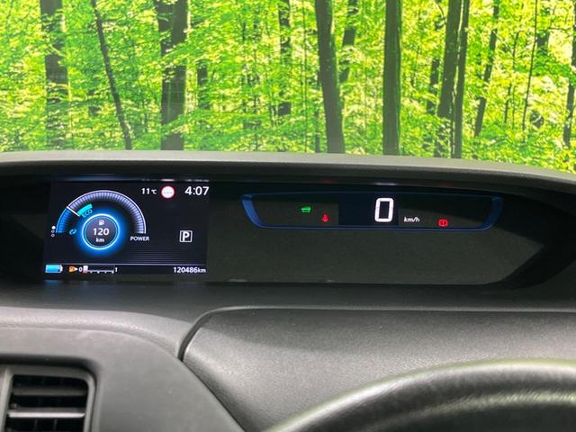 セレナ e-パワー ハイウェイスターV 両側電動ドア 後席モニター 全周囲カメラ 衝突被害軽減システム スマートキー LEDヘッド ETC クルコン オートエアコン リアエアコン Bluetooth CD DVD再生 フルセグ(21枚目)