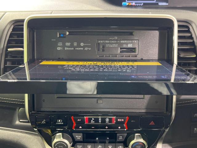 セレナ e-パワー ハイウェイスターV 両側電動ドア 後席モニター 全周囲カメラ 衝突被害軽減システム スマートキー LEDヘッド ETC クルコン オートエアコン リアエアコン Bluetooth CD DVD再生 フルセグ(23枚目)