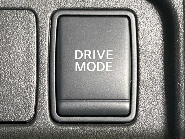 セレナ e-パワー ハイウェイスターV 両側電動ドア 後席モニター 全周囲カメラ 衝突被害軽減システム スマートキー LEDヘッド ETC クルコン オートエアコン リアエアコン Bluetooth CD DVD再生 フルセグ(33枚目)